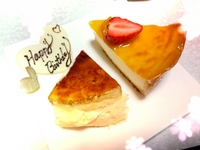 2012-12-29-21-05-01_deco.jpg